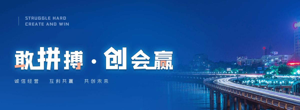 怀安球墨铸铁管制造厂